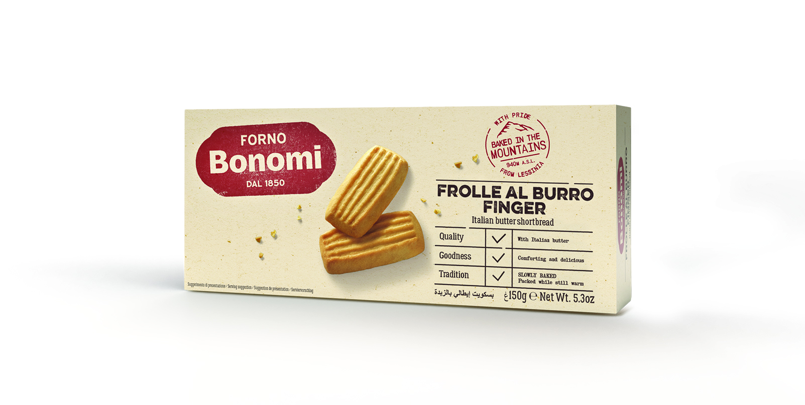 Butter cookies FORNO BONOMI, Finger, 150 g