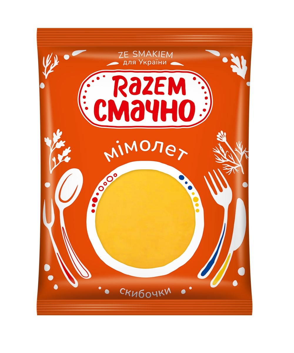 Semi hard cheese Mimolette, sliced, 100 g