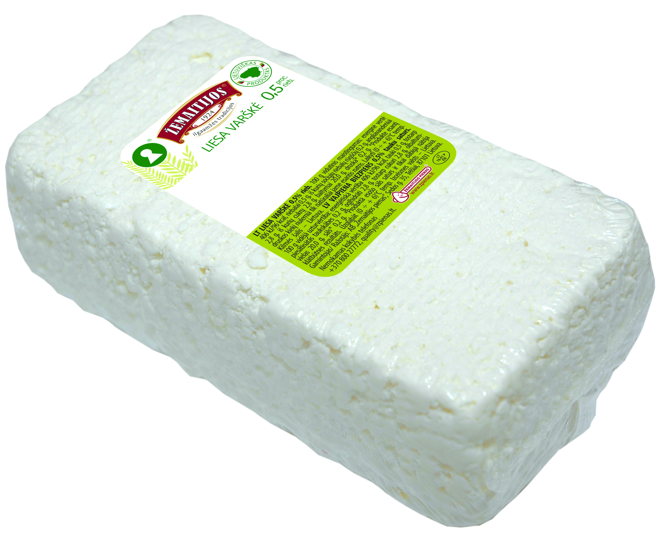 Lean cottage cheese ZEMATITIJA 0.5%, ~1kg