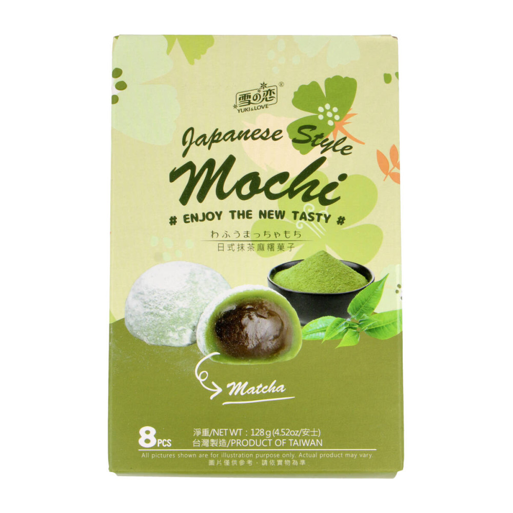 Japanese dessert MOCHI MATCHA