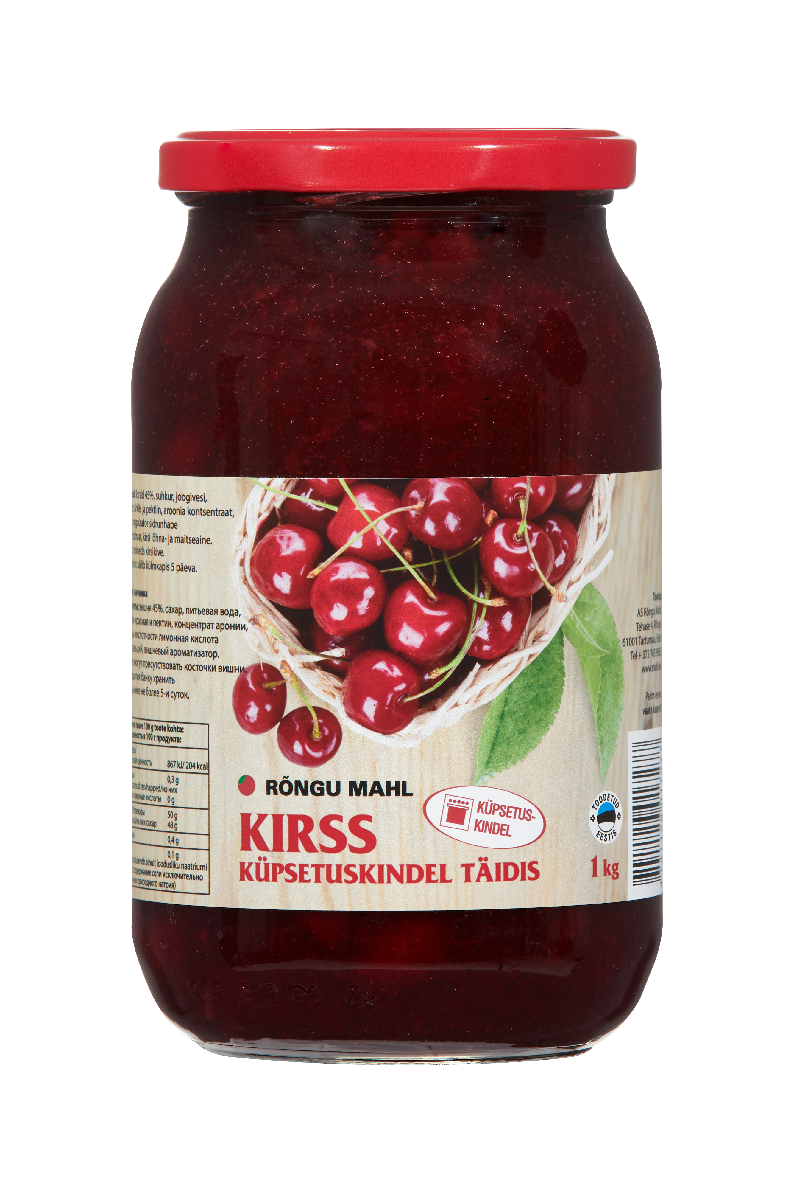 Cherry filling RONGU MAHL, heat resistant, 1 kg