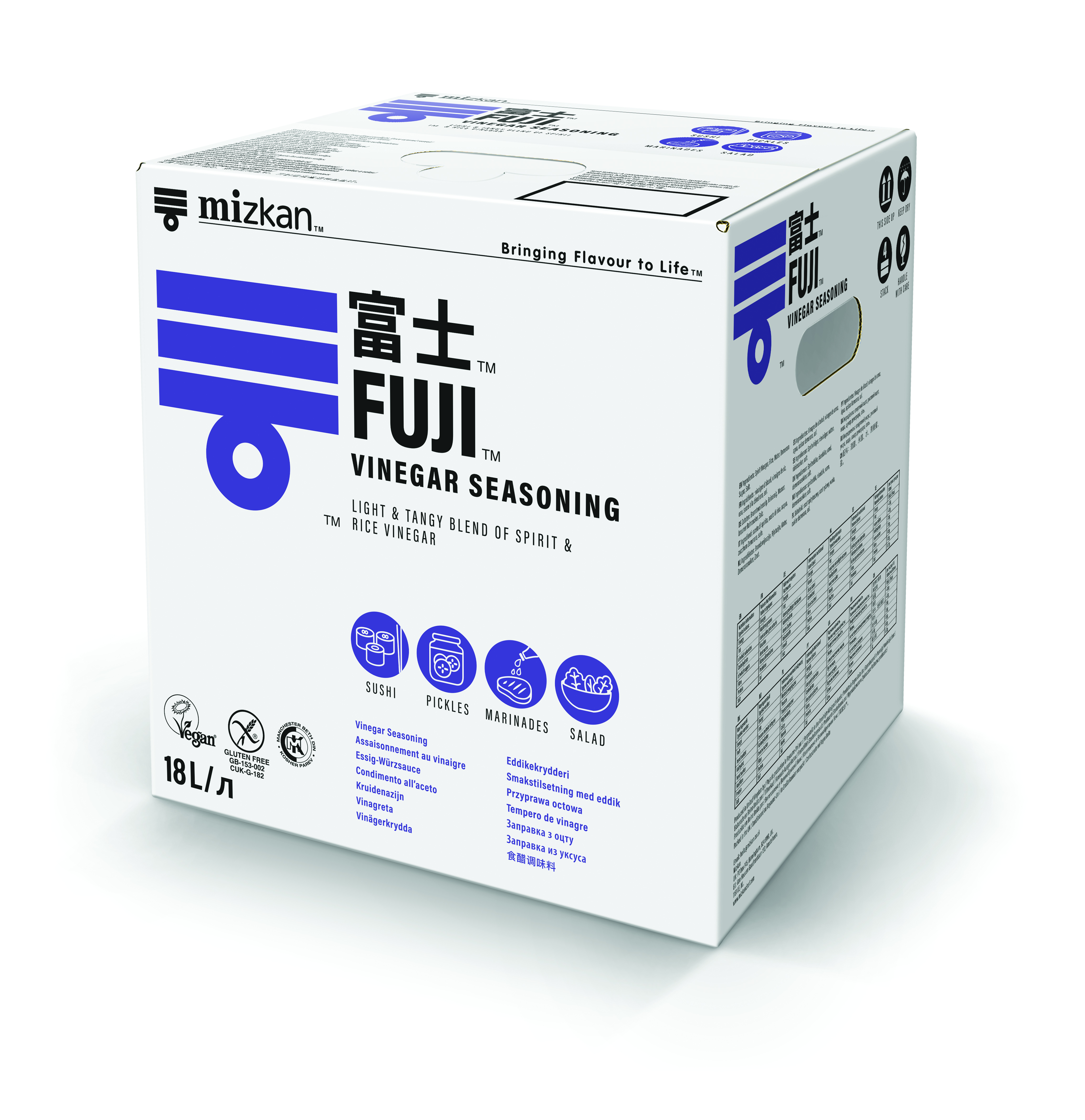 Rice Vinegar, MIZKAN, gmo free 18 L