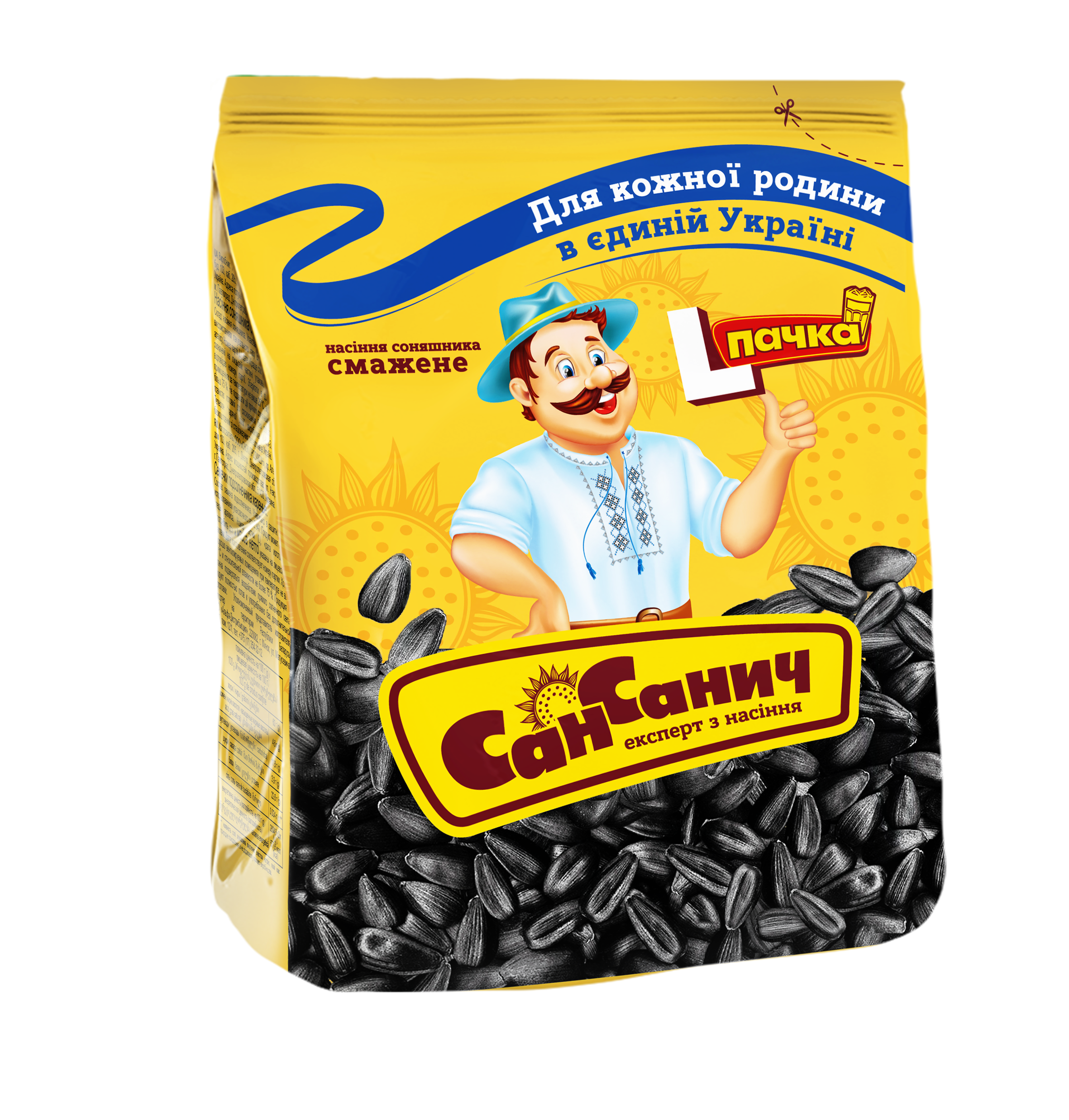 Sunflower seeds SAN SANICH, roasted, black, 235 g