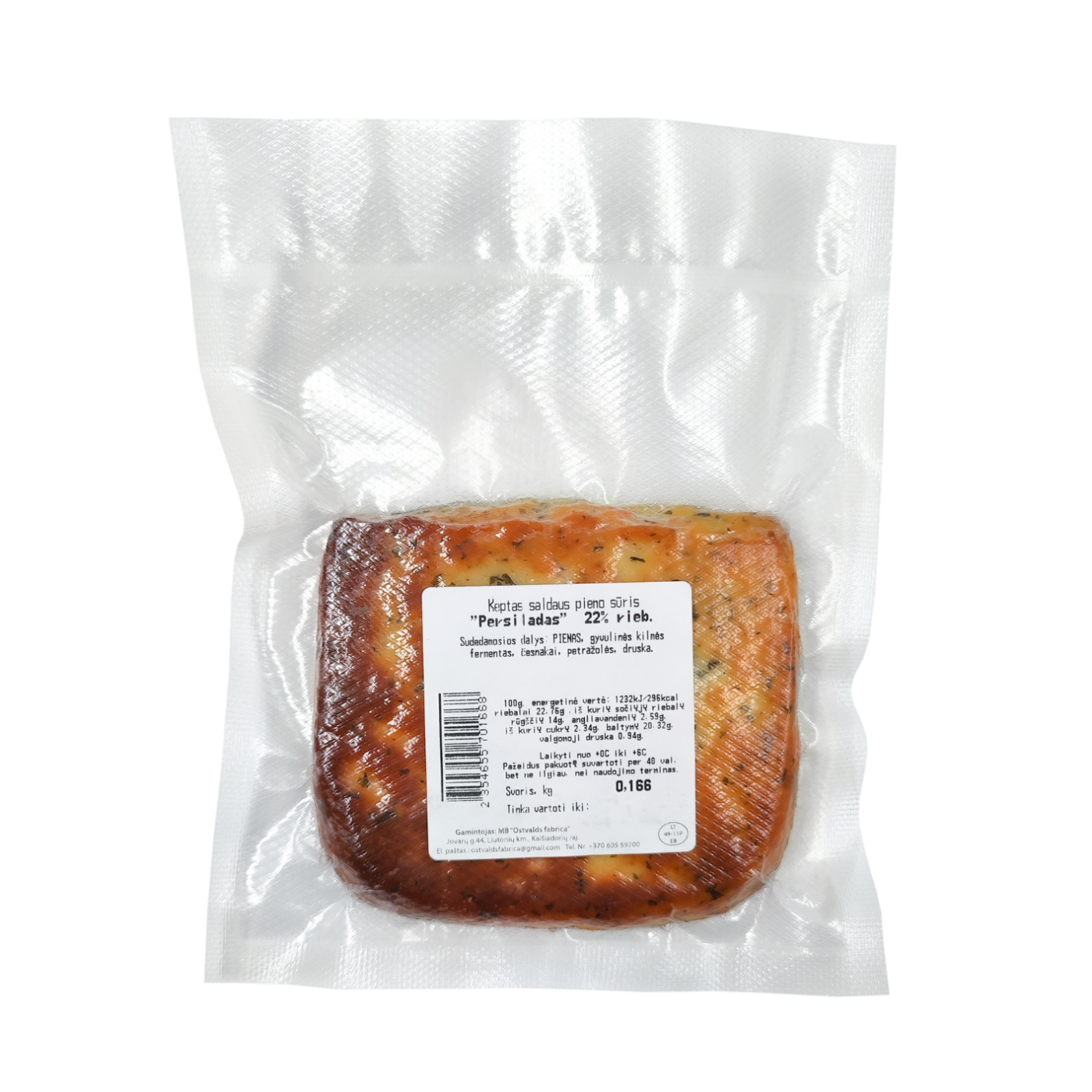 Cottage cheese fried cheese "Persiladas", ~200g