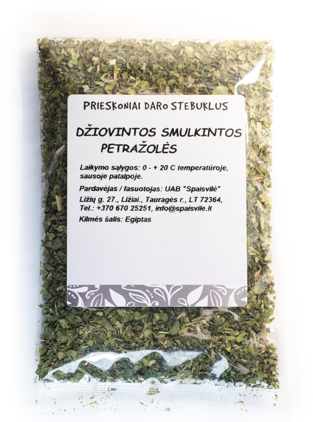 Dried parsley, 500 g