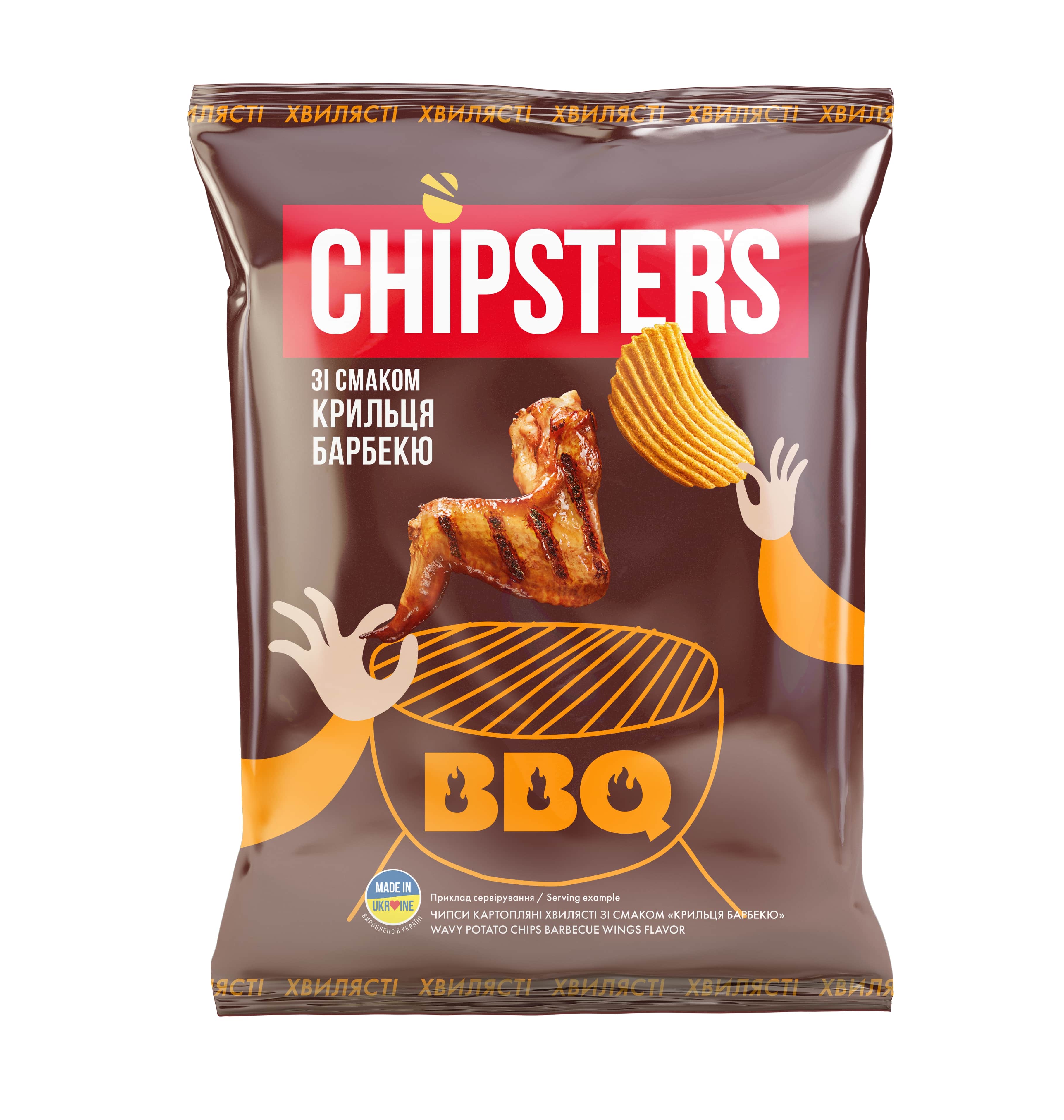 Potato chips CHIPSTER'S, wavy, BBQ wings flavor, 60 g