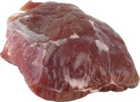 Frozen Lamb Rump CUP OFF, kg NZ