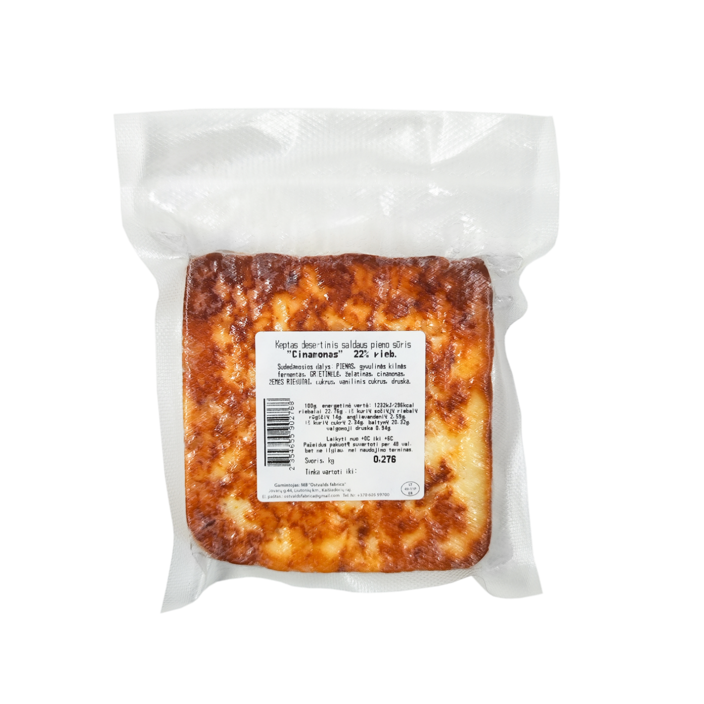Cottage fried cheese "Cinamonas", ~200g