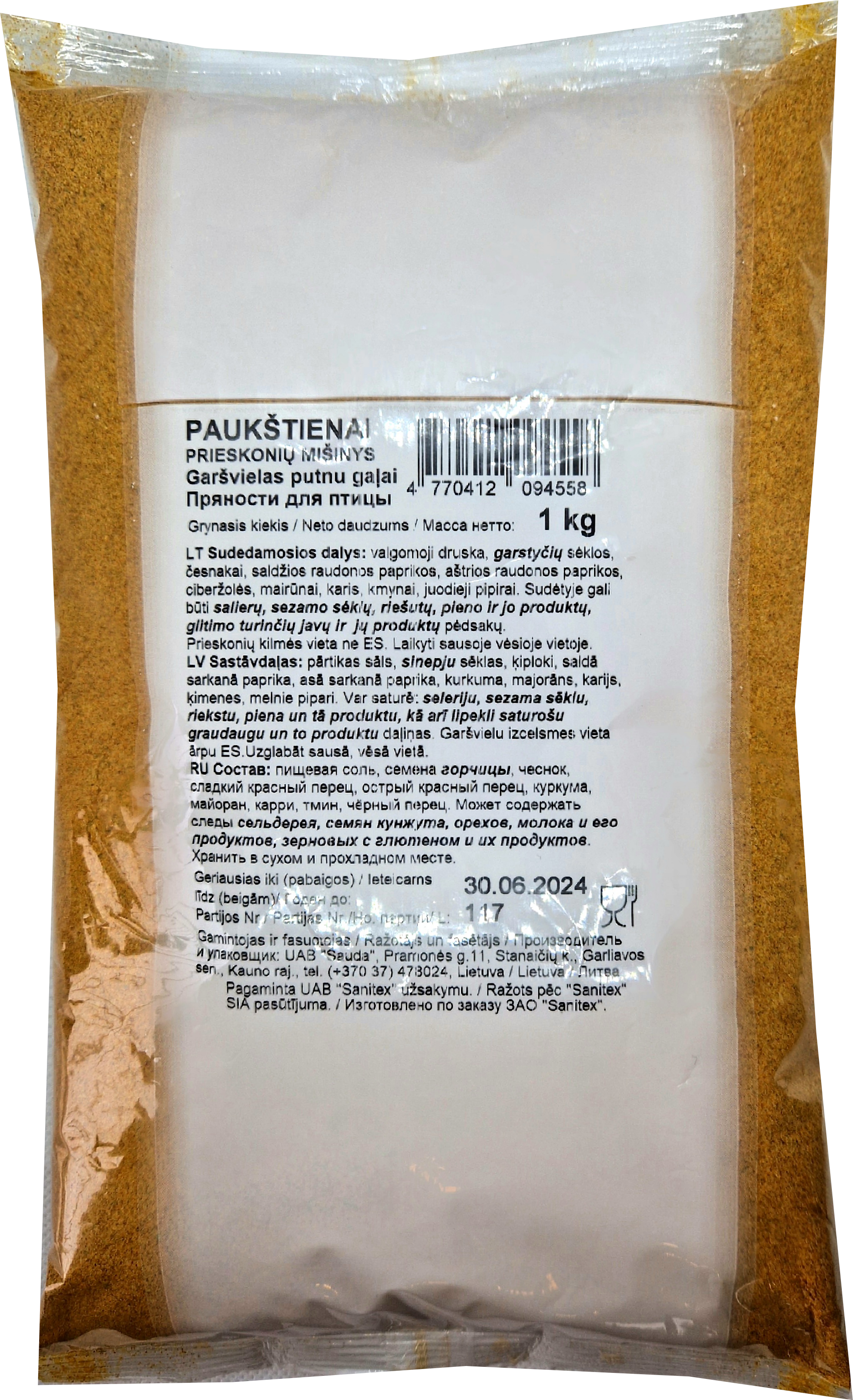 Spices mix for poultry SAUDA, 1 kg