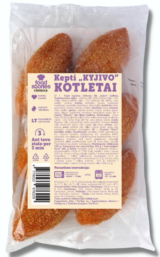 Fried chopped chicken Kiev cutlet, 6x130g