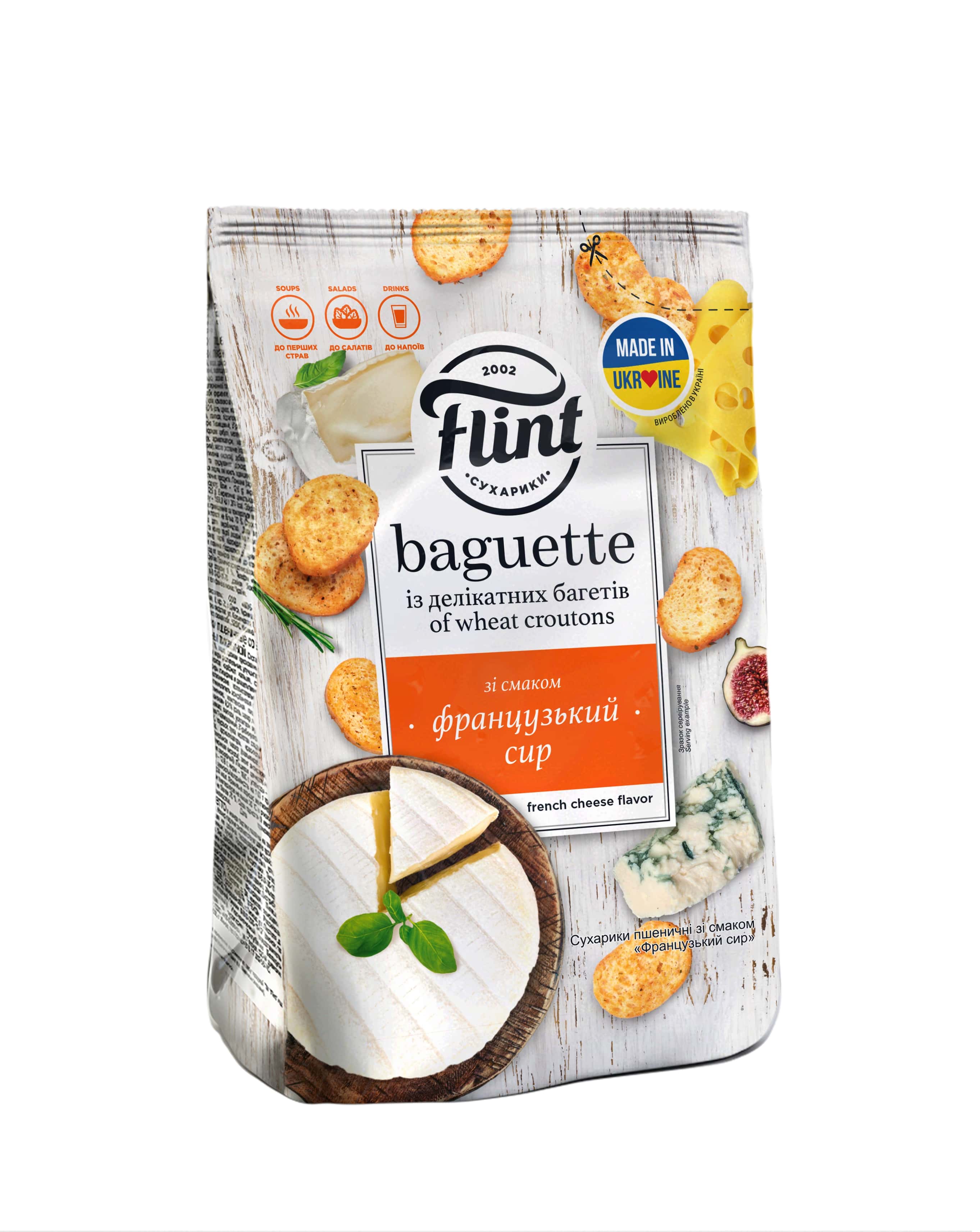 Breadcrumbs FLINT, Baguette, French cheese flavor, 90 g