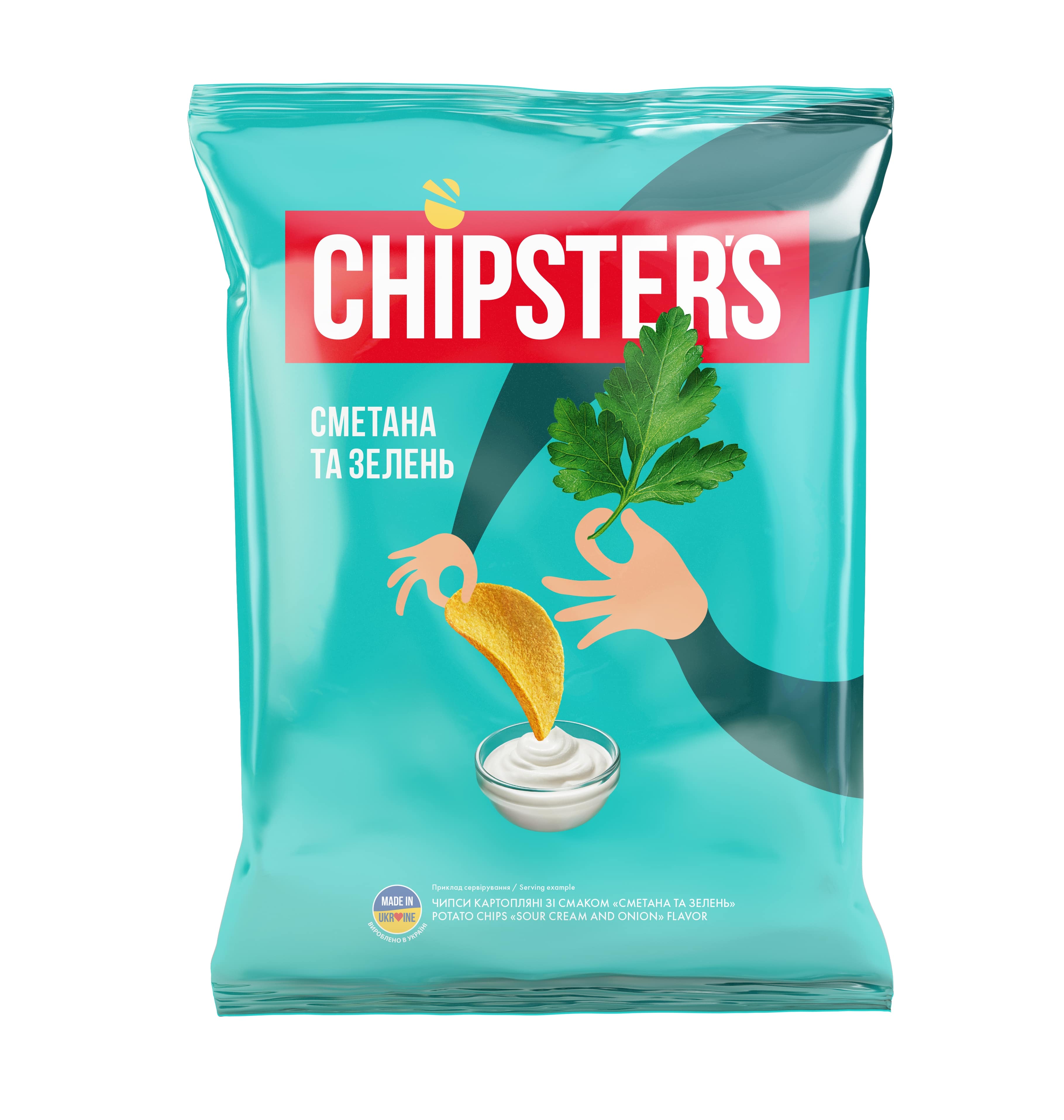 Potato chips CHIPSTER'S, sour cream flavor, with herbs, 120 g