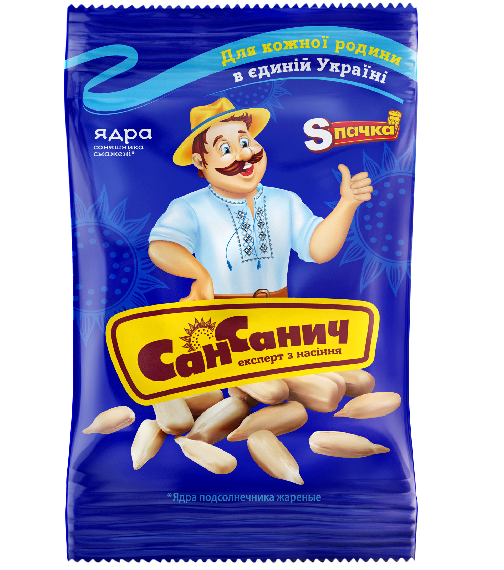 Sunflower kernels SAN SANICH, roasted, 100 g
