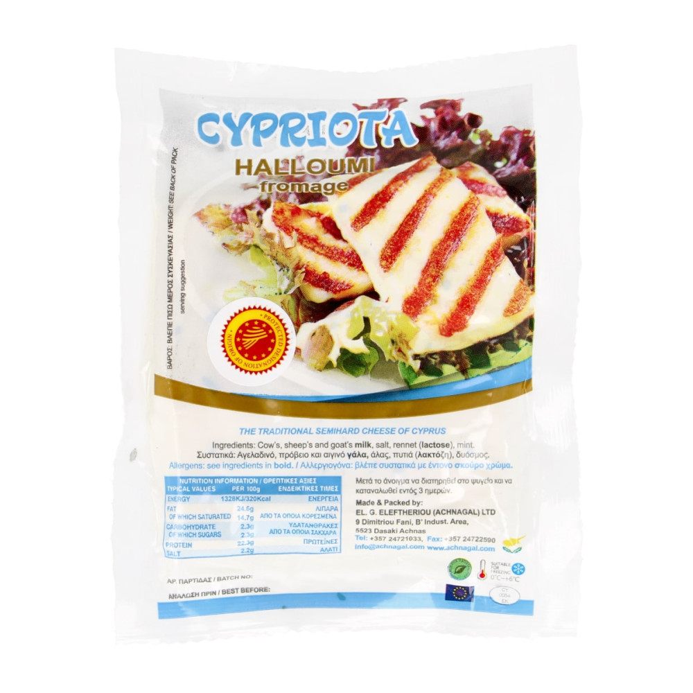 Karvių, avių ir ožkų pieno sūris HALLOUMI, 43 % rieb. s. m.