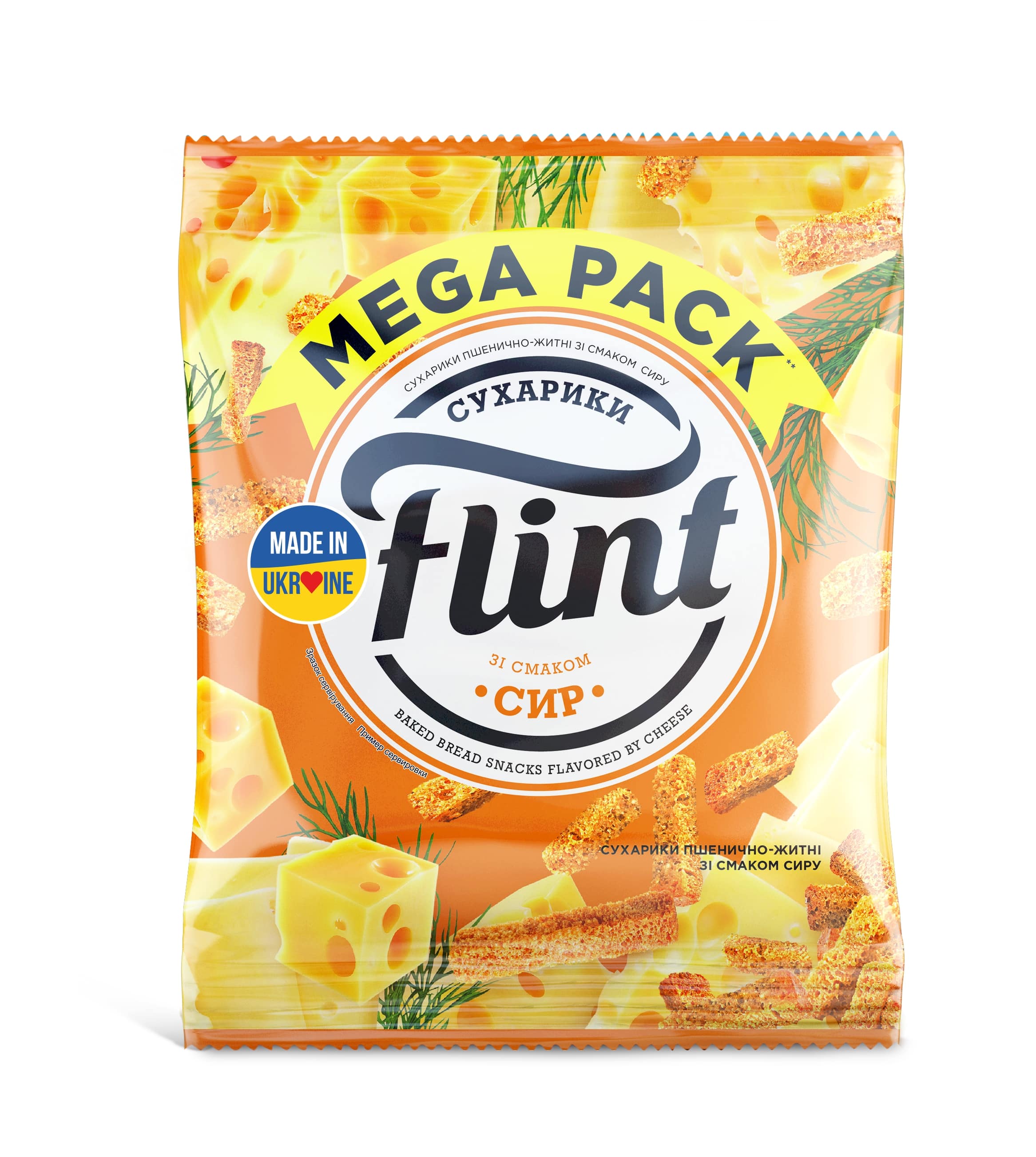 Breadcrumbs FLINT, cheese flavor, 110 g
