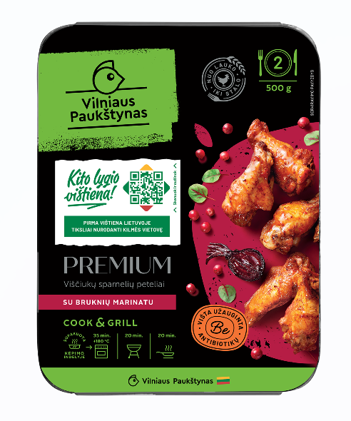 Viščiukų sparnelių peteliai PREMIUM, su bruknių marinatu, 500 g