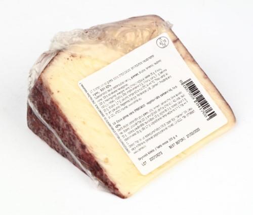 Cow's milk cheese IMBRIAGO, matured in red wine, RSM 42%, 200 g