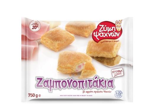 Puff pastry mini pies, with ham and cheese, ( 8x 93g)