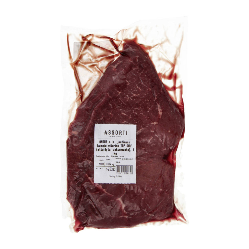 Chilled, vacuum-packed Angus beef ham middle