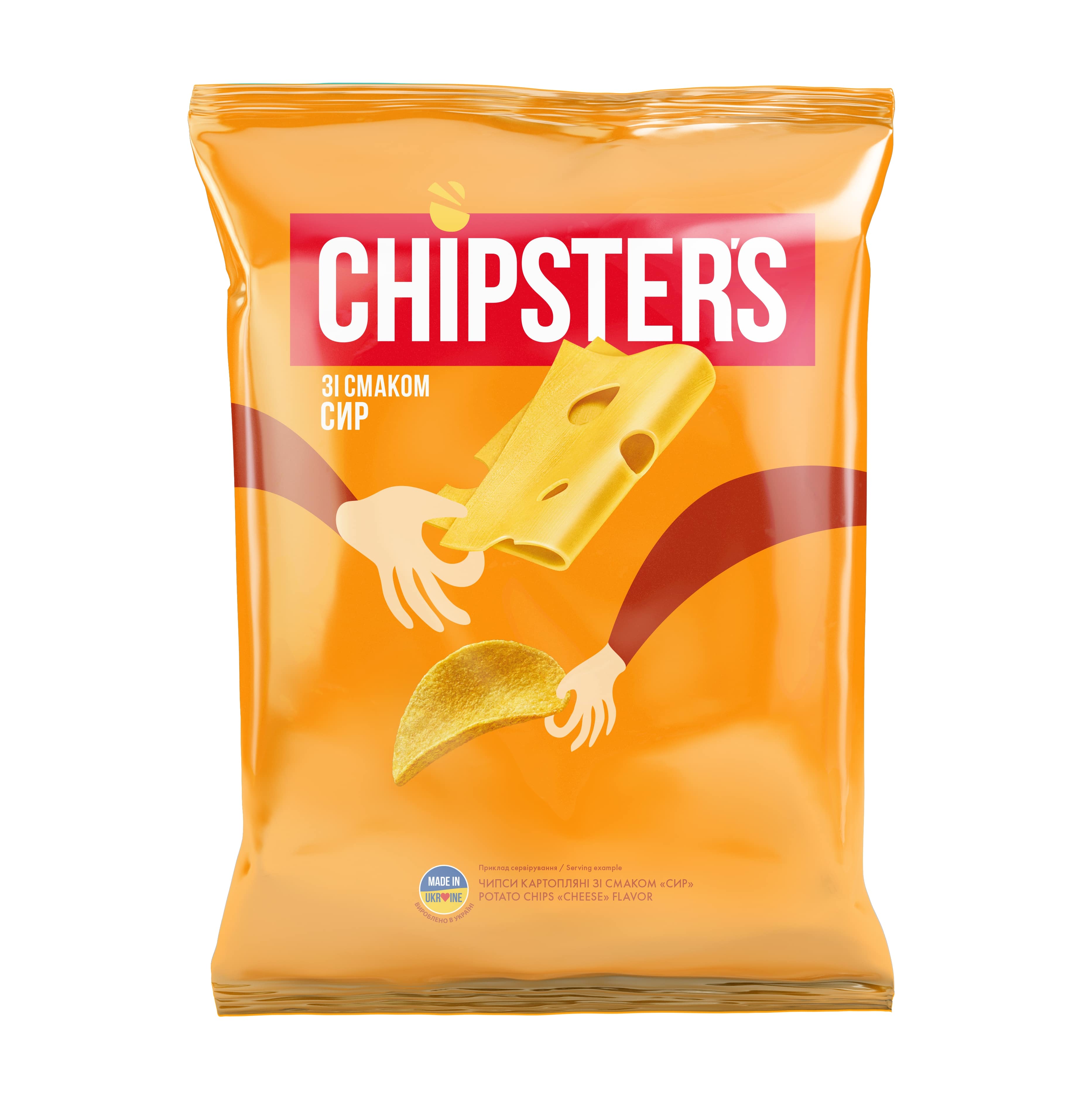 Potato chips CHIPSTER'S, cheese flavor, 120 g