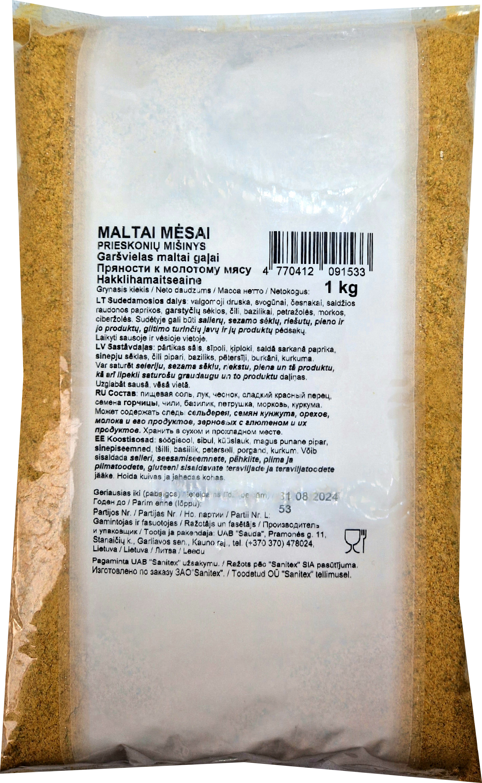 Spices mix for minced meat, 1 kg