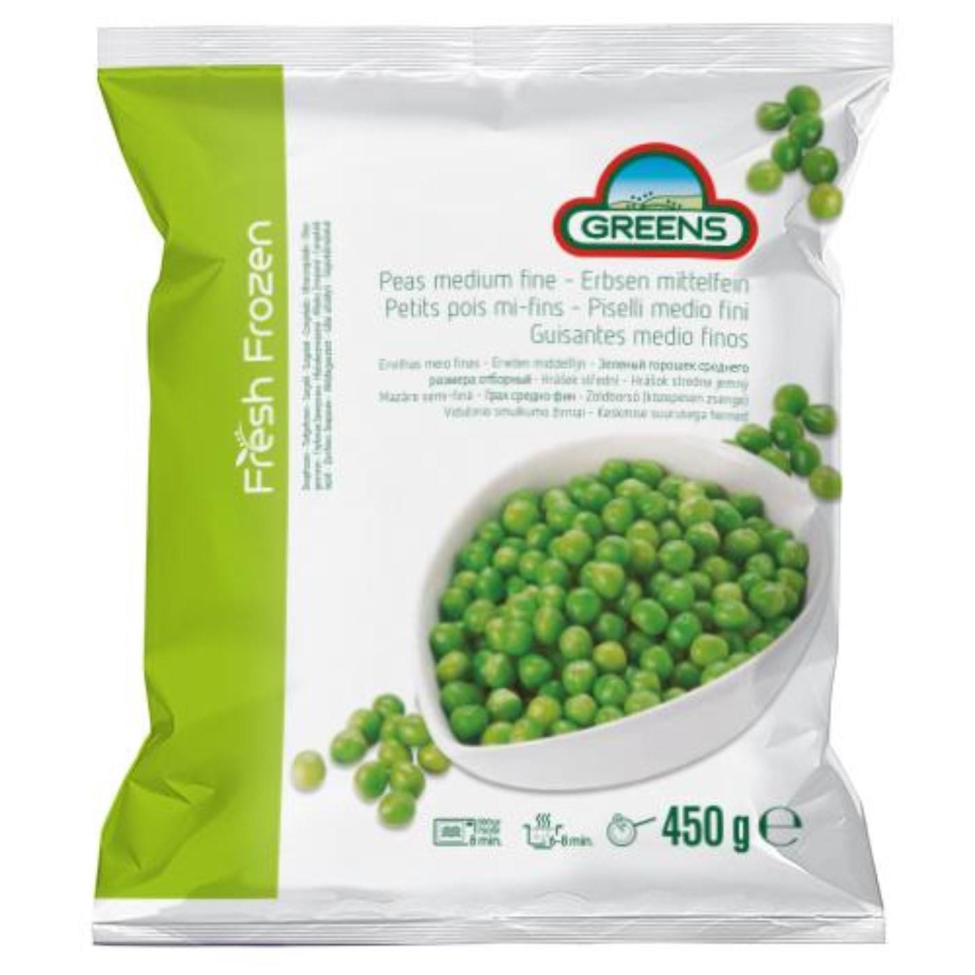 Frozen IQF broad beans fine GREENS ,450 g