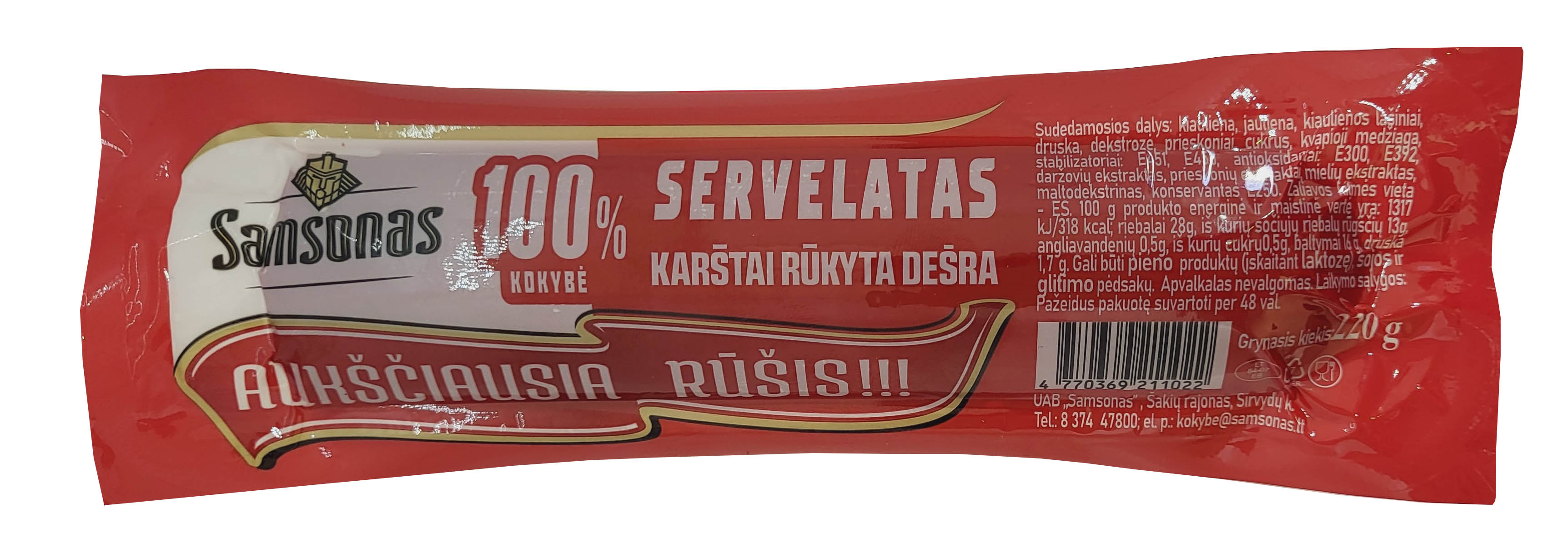 Hot smoked sausage SAMSONO SERVELATAS, 220 g