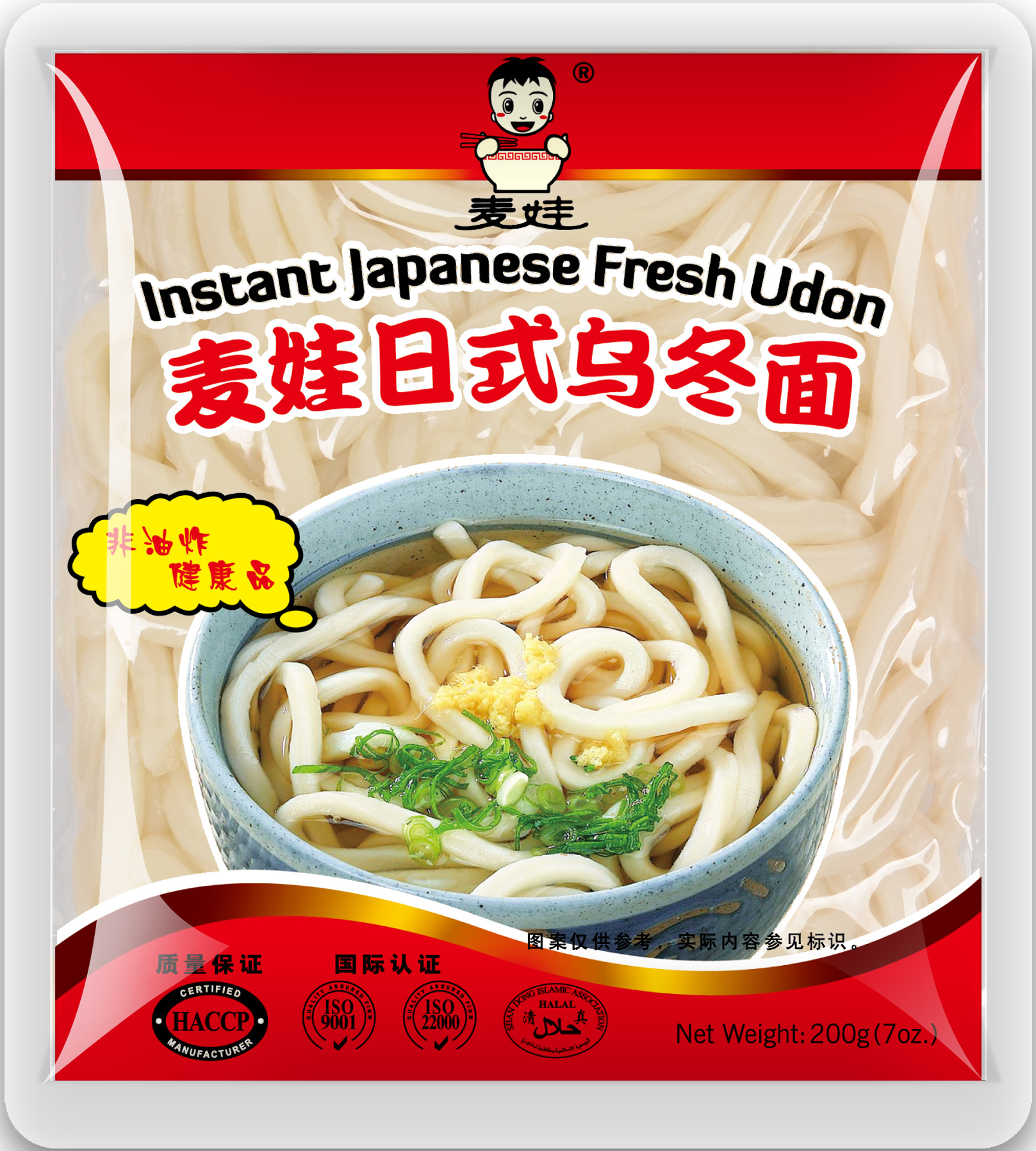 Pasta MAI WA, Udon, 200 g