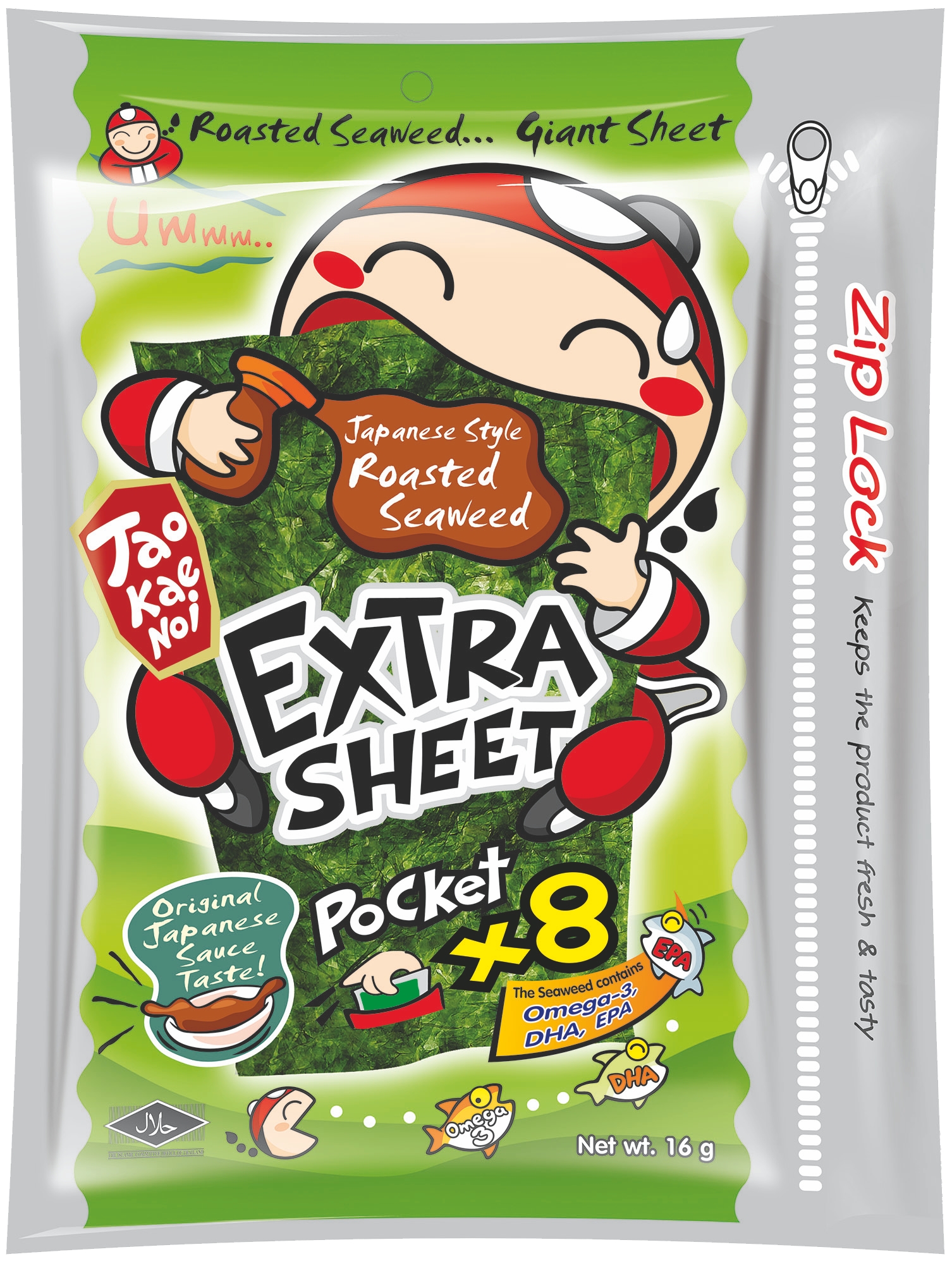 Seaweed snack TAOKAENOI, with Japanese soy sauce, 12.8 g