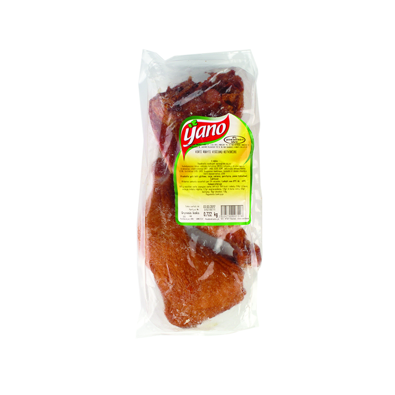 Boiled and smoked chicken quarters, ~300 g