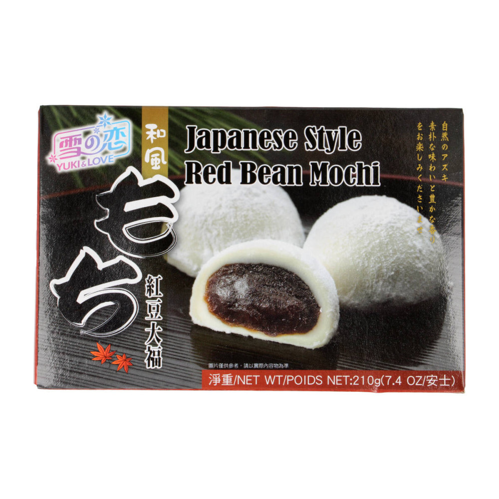 Japanese dessert RED BEANS MOCHI